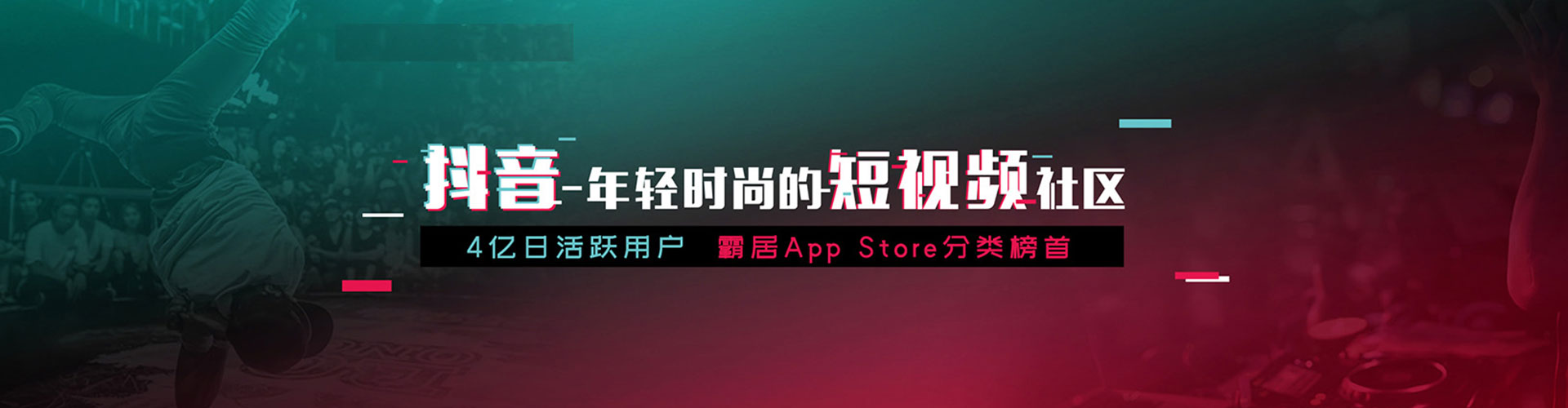 和布克赛尔sem主管